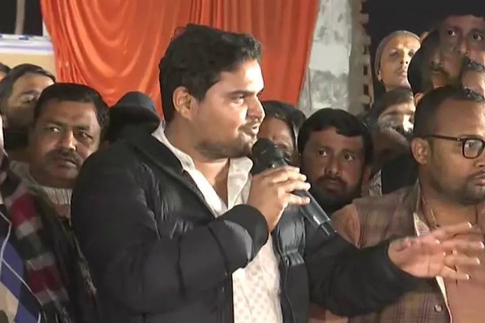 What did the accused president's son Pratik Bhushan Singh say?