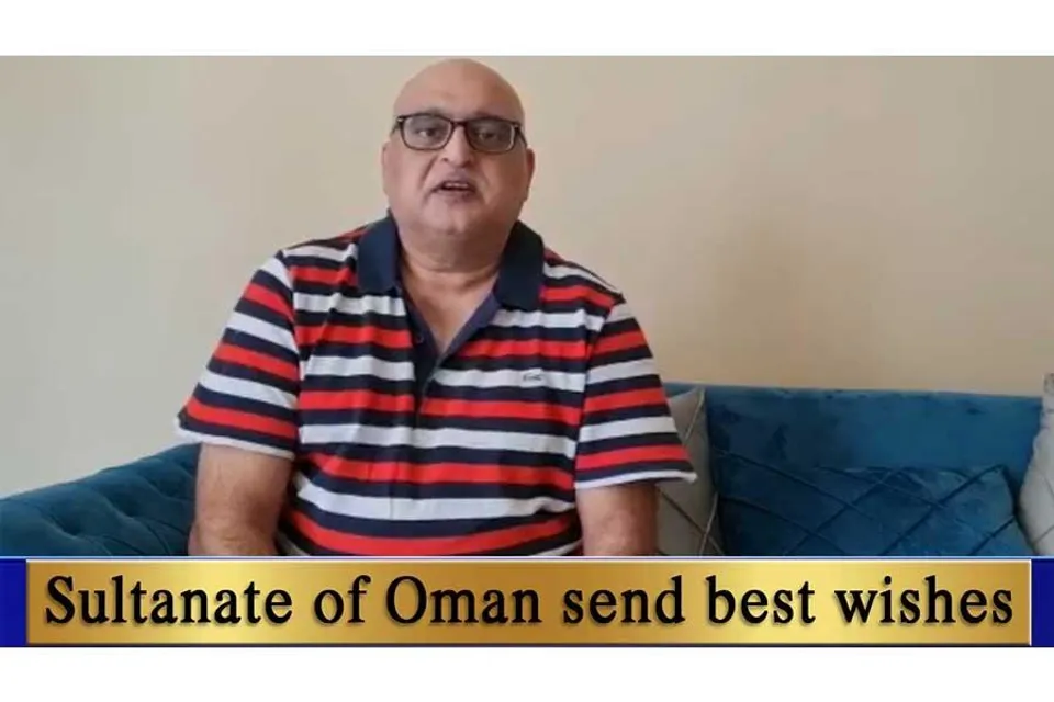 On India's 75th Independence a good wishes from Muscat