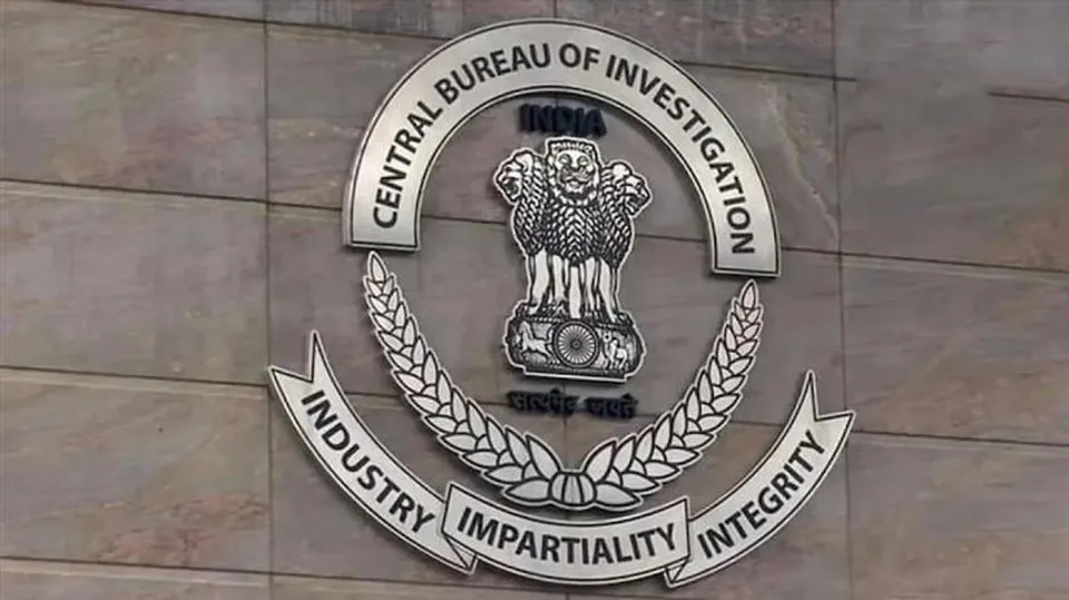 CBI faces the question of the judge in the recruitment corruption case again
