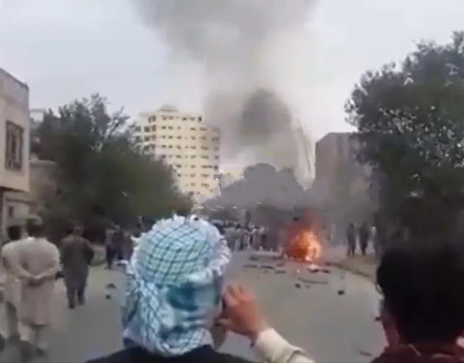 Massive Rocket at kabul again