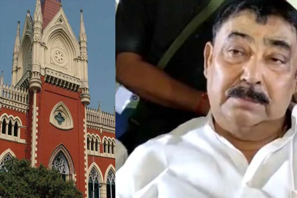 Kolkata HC did not give any order to stop Anubrata Mondal's Delhi journey