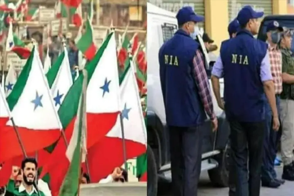 PFI ban for 5 years in nationwide