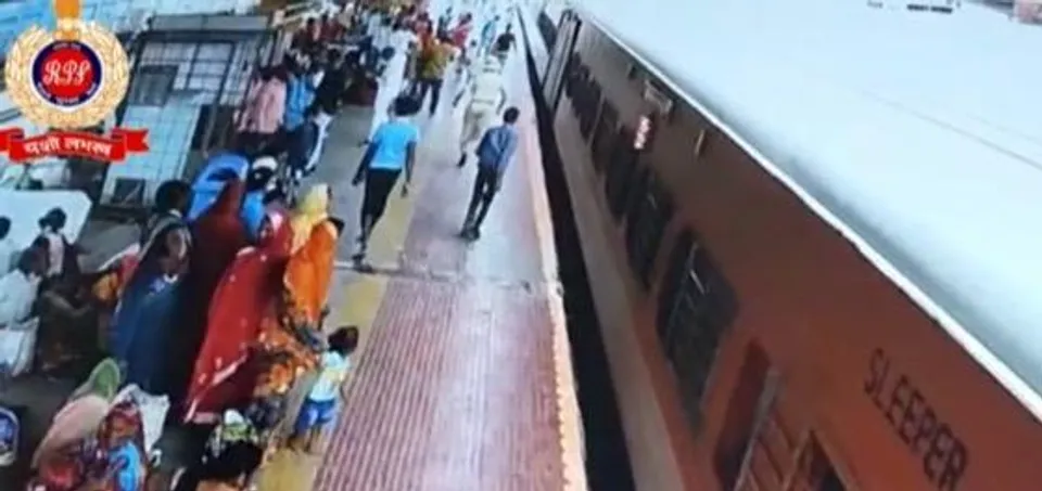 RPF saves passenger's life