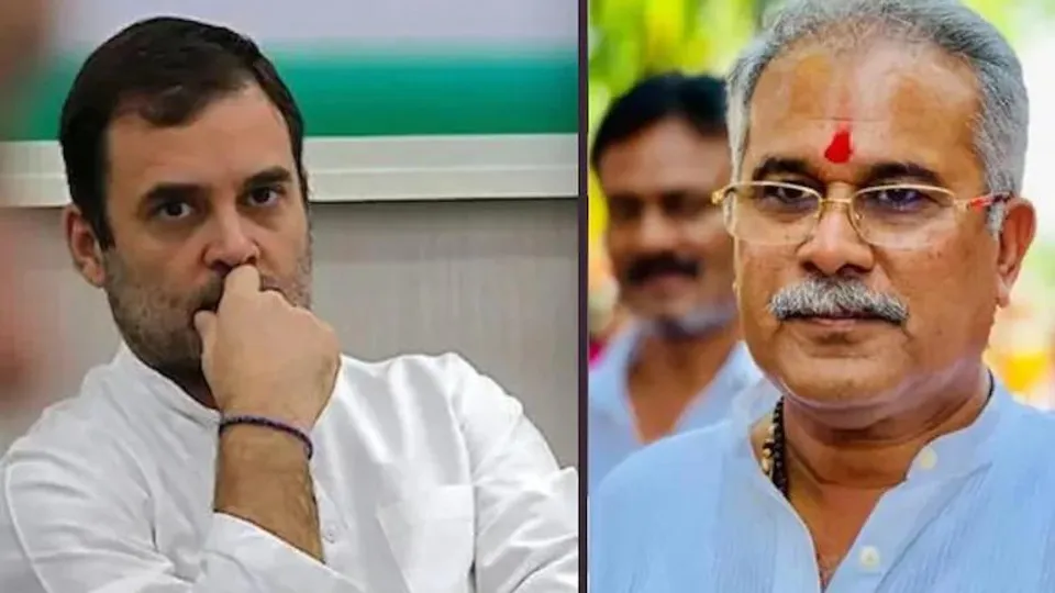 Has congress CM of Chattishgarh resigned?