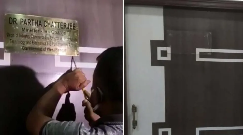 Partha Chatterjee removed from Minister post, nameplate removed from Nabanna