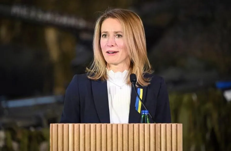 Estonia announces more military aid for Ukraine worth $122 million