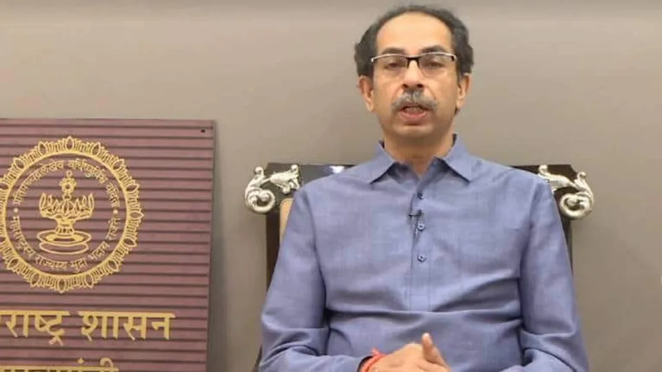 Uddhav Thackeray resigned from the post of Chief Minister