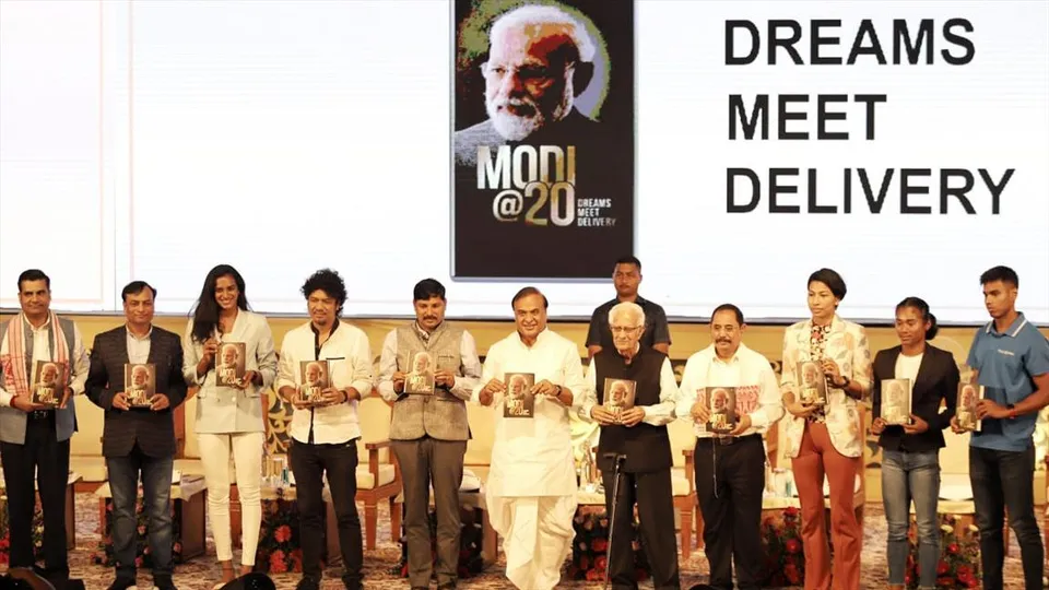 Himanta Bishwa Sharma wants an Assamese translation of a book written about the Prime Minister