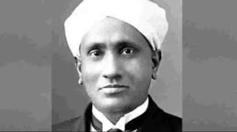 When was the first National Science Day celebrated?