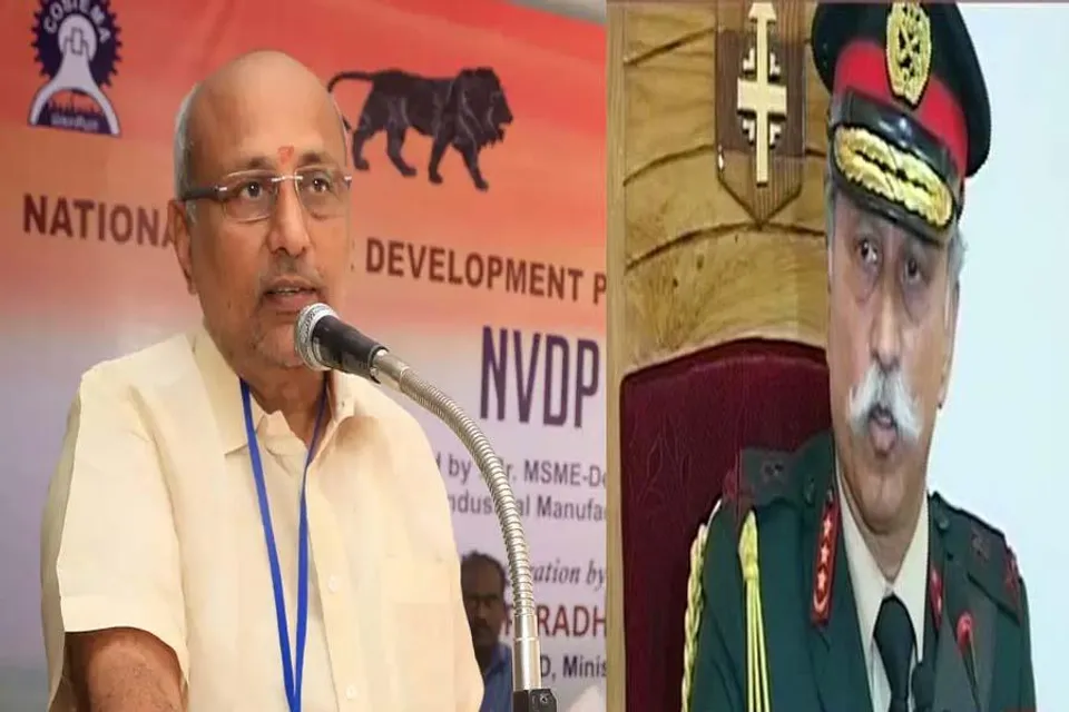 New Governors appointed in several states at today