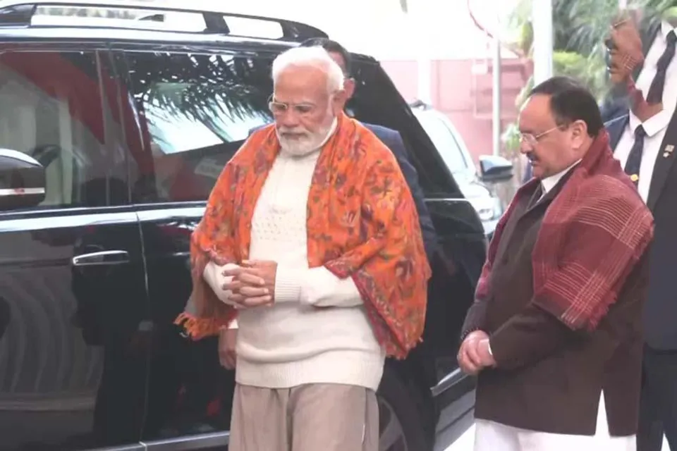 BJP leaders reached Delhi headquarters for the Central Election Committee meeting