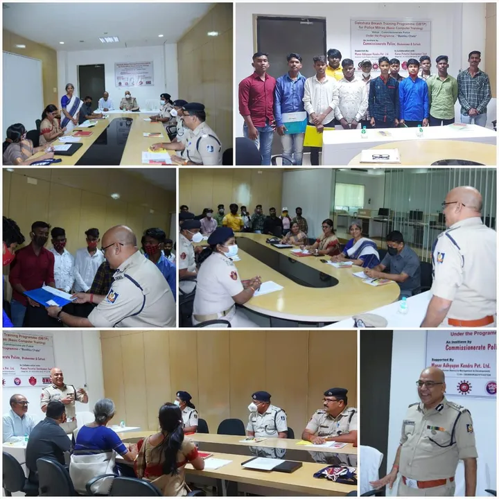 Dakshata Bikash Training Program-Computer (DBTP) of Police Mitras inaugurated