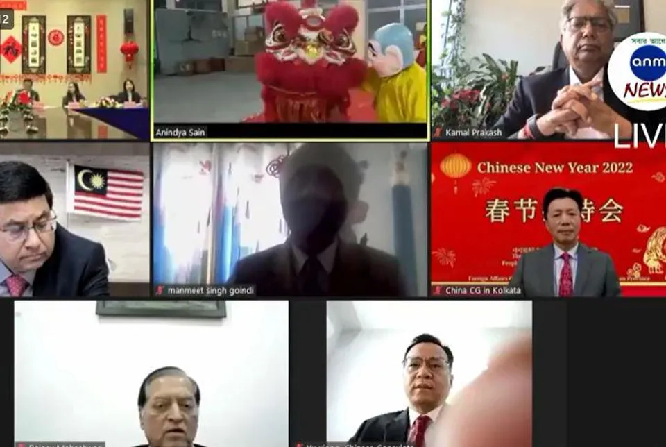 Online Celebration of The Reception of Chinese Spring Festival