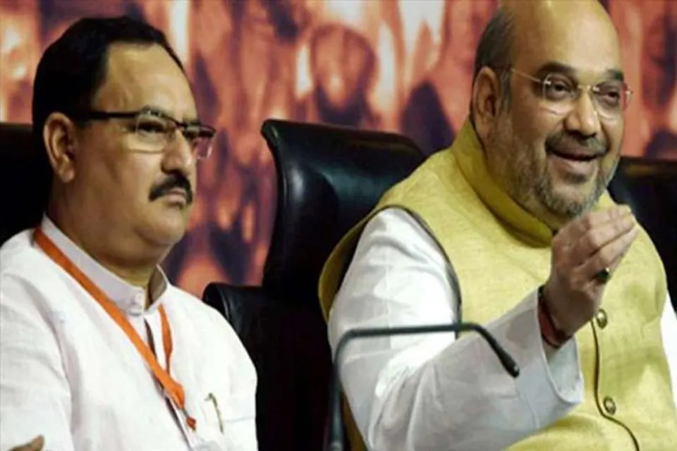 Tenure of JP Nadda as national president of the BJP has been extended till June 2024