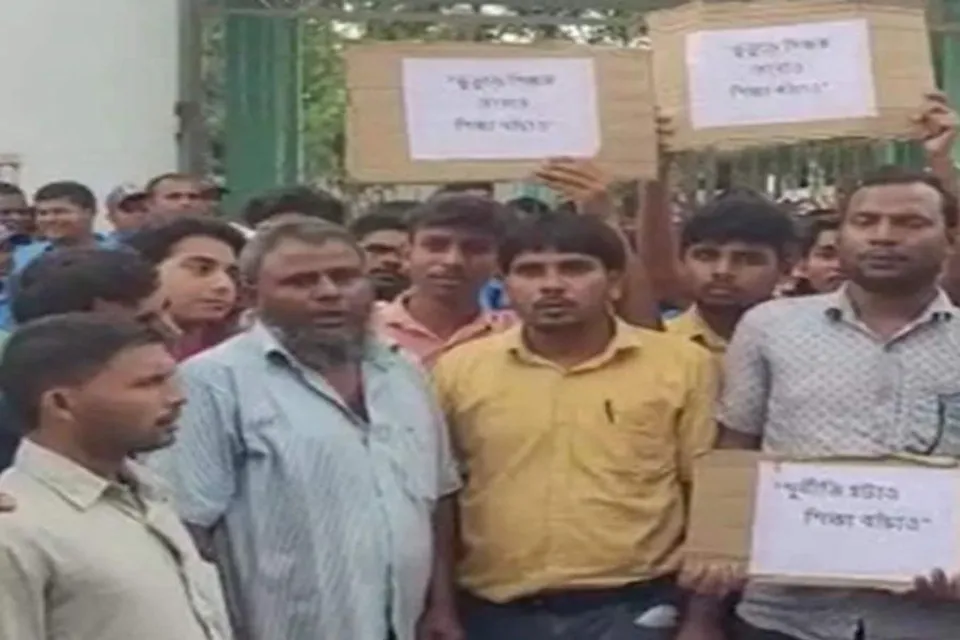 Recruitment corruption in madrasas, gathering of job seekers at Hazra