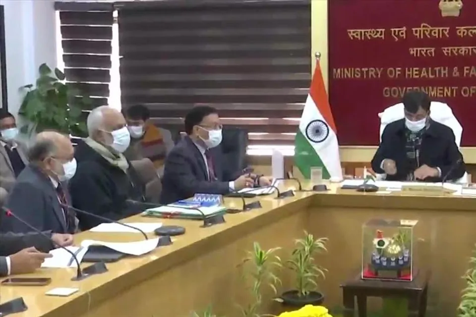 Union Health Minister chairs a meeting with health officials