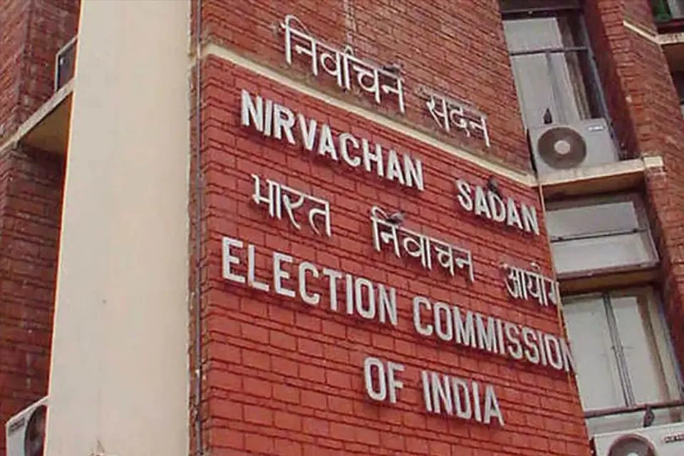 EC withholds by-election for a Parliamentary constituency in Lakshadweep