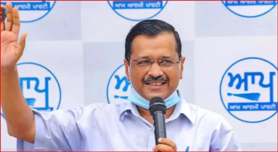 AAP unleashes power politics in Punjab