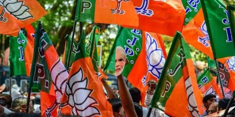 BJP'S big announcement for upcoming poll