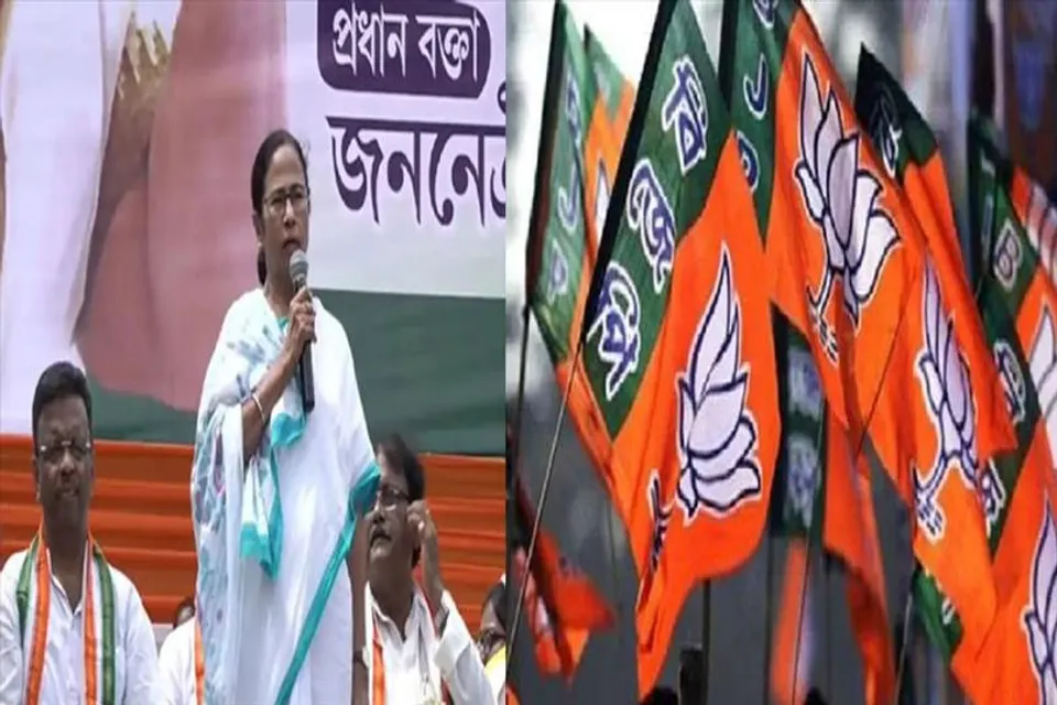 BJP attacks Mamata over 21July rally