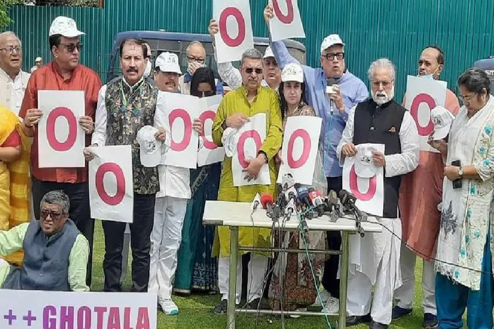 This time Trinamool is on the streets on Adani issue