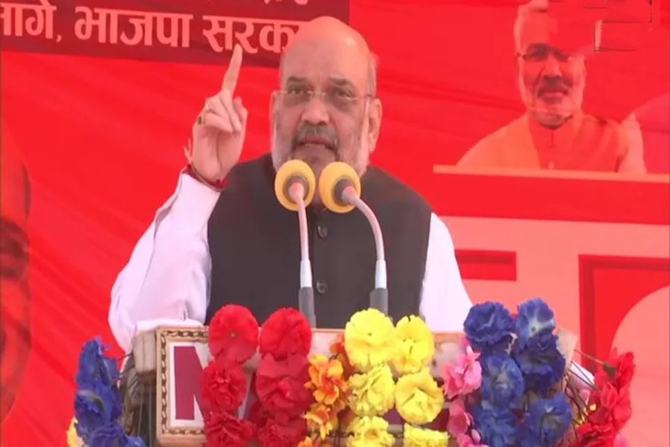 Give us another chance, said Amit Shah