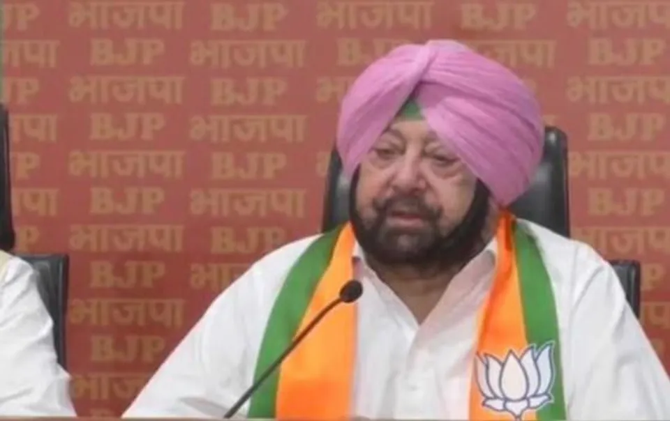Captain Amarinder Singh & former MP Sunil Jakhar appointed as National Executive members: BJP