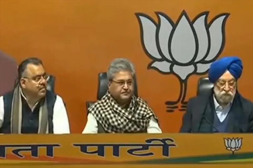 BJP announces 1st list of candidates for Punjab elections