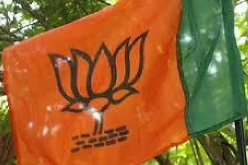 District Co-President of Barasat BJP left the WhatsApp group