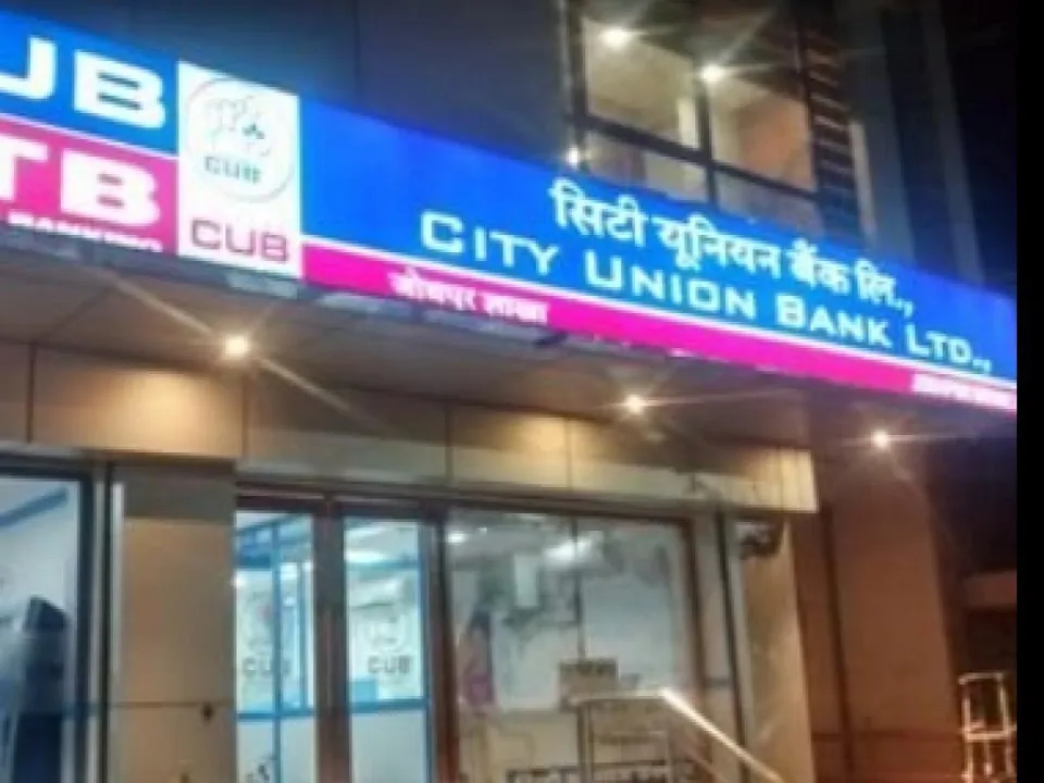 Data Update City Union Bank
