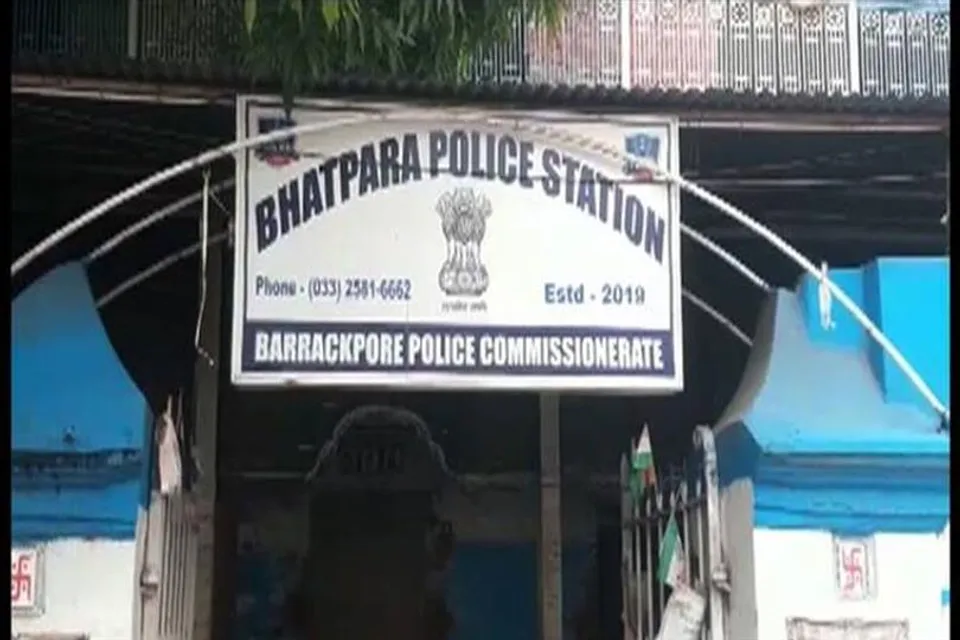 Bombing at Bhatpara, many people injured