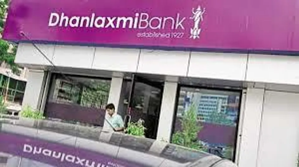 Result Update  Dhanlaxmi Bank