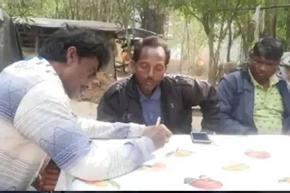 TMC leader left the party before the panchayat polls!