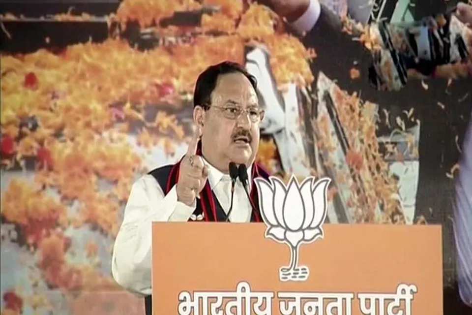 Ahead of Loksabha election, BJP started new campaign is called 'Know BJP'