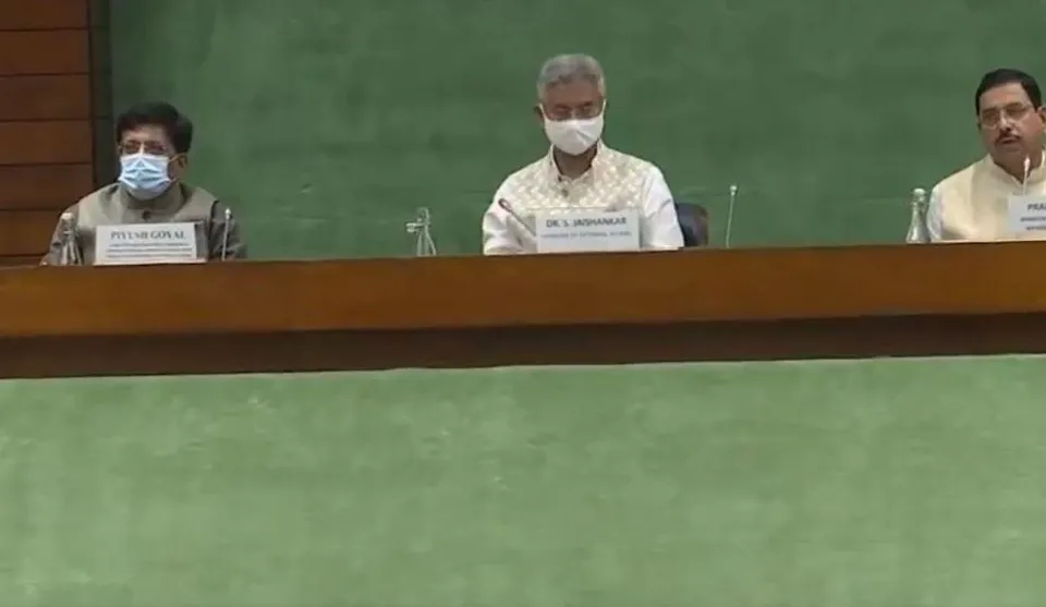 Afghanistan alert: All Party Meeting begins in Delhi