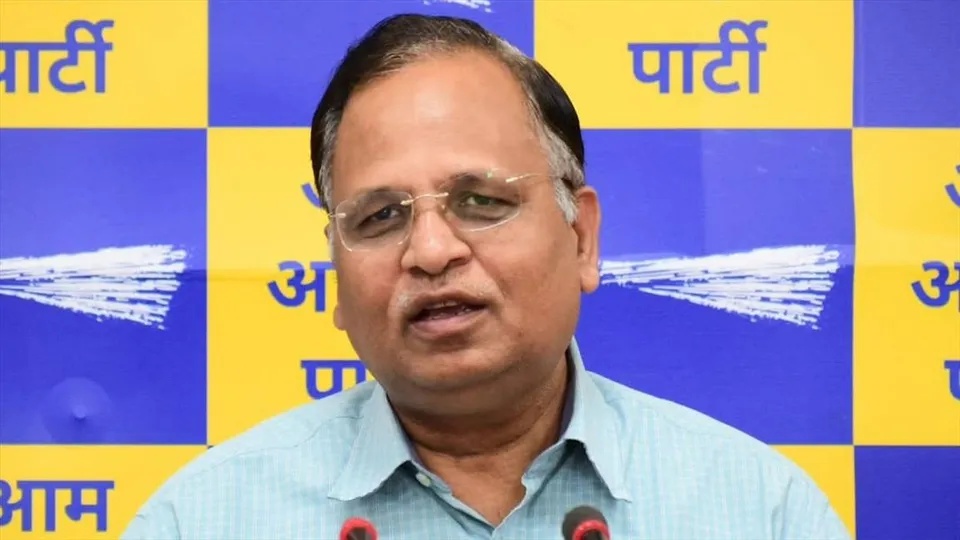 Satyendra Jain's bail application rejected
