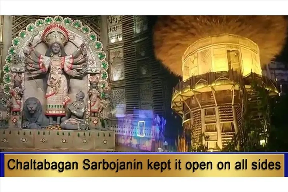 Chaltabagan Sarbojanin kept it open on all sides