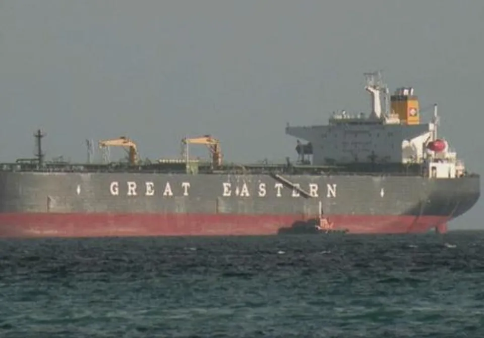 Great Eastern board to Monday mull buyback of shares