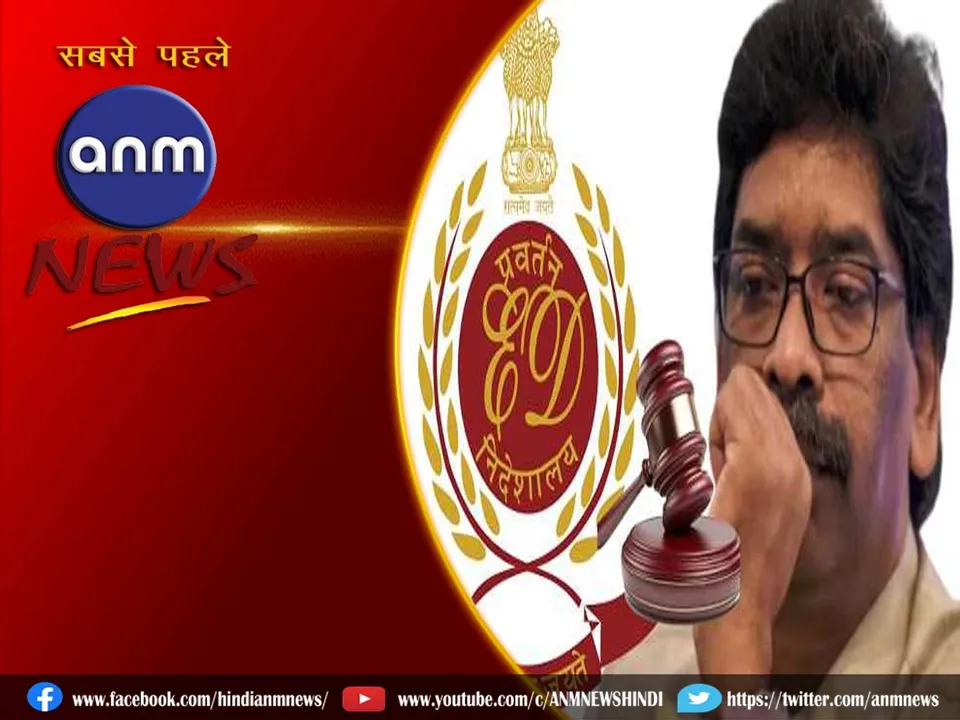 hemant