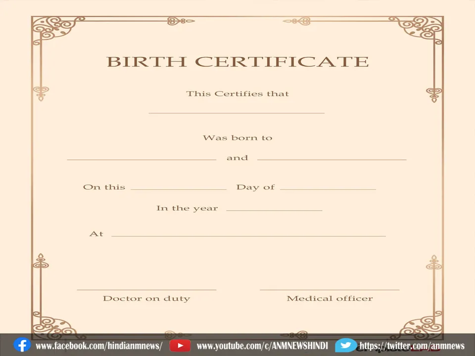 12 BIRTH CERTIFICATE