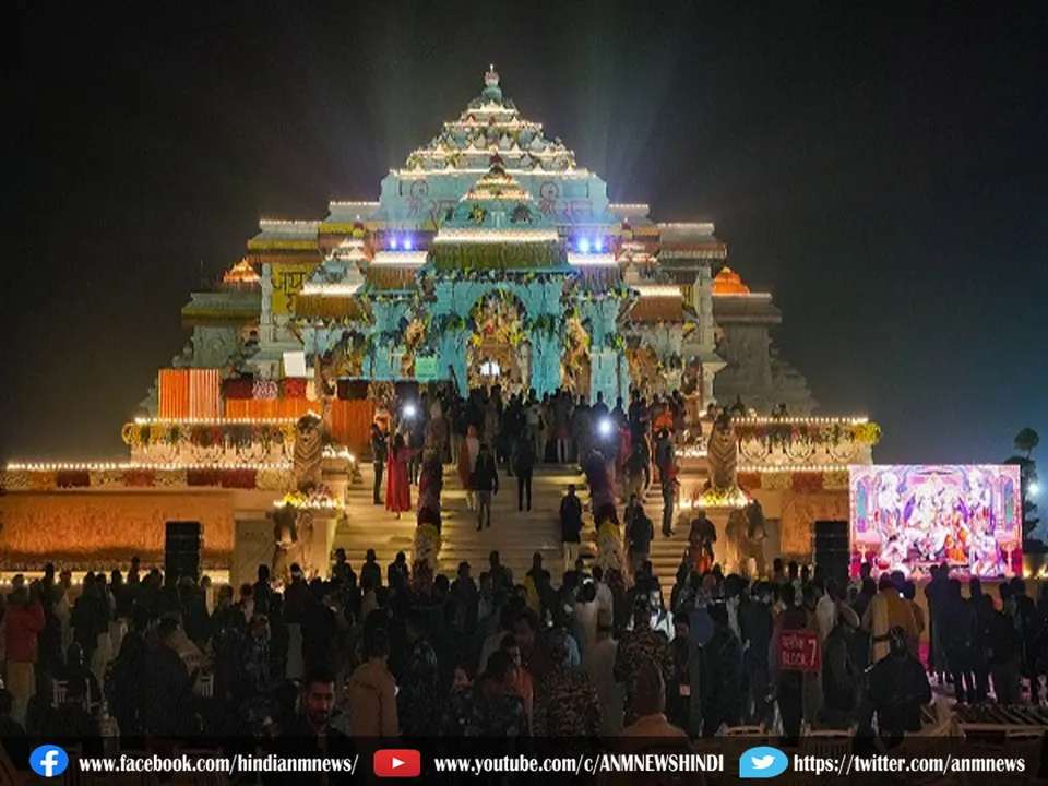 darshan of Ramlala