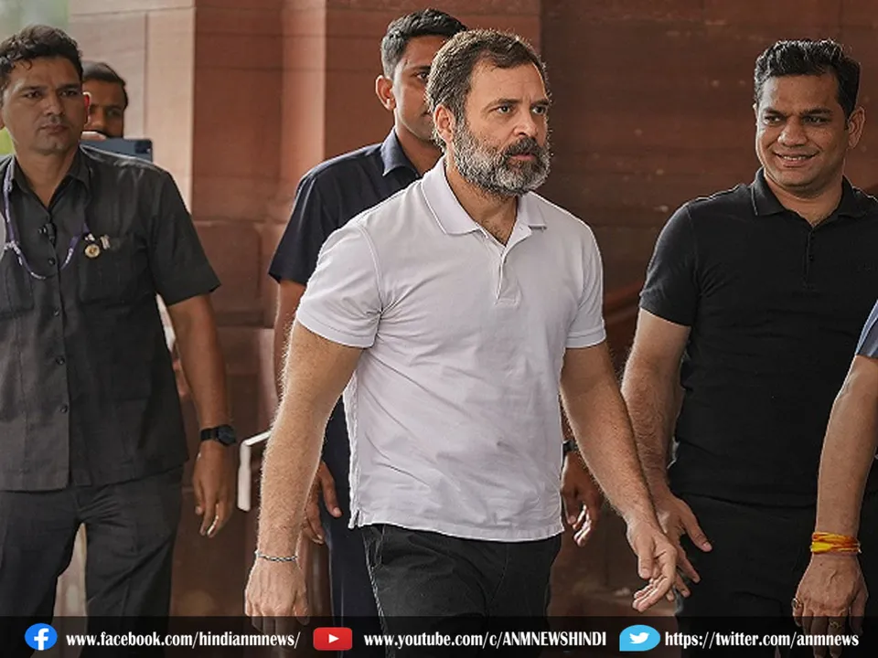 Modi surname defamation case