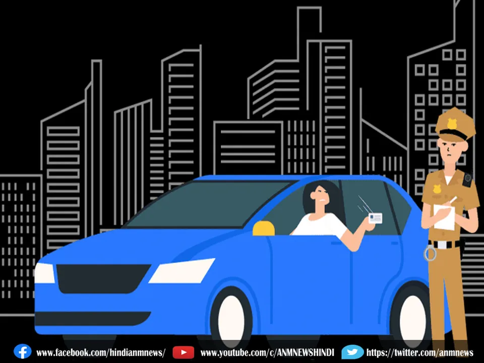 challan