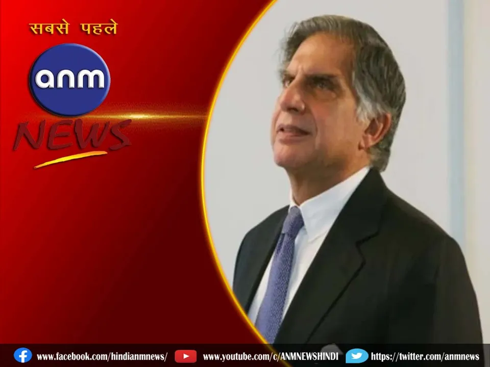 20 RATAN TATA