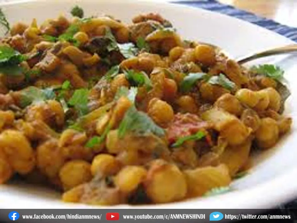 soya chhola