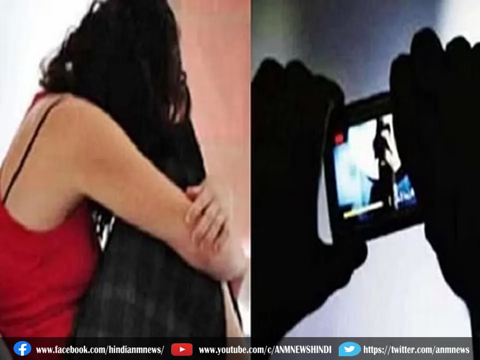 Obscene video