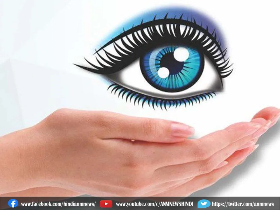 eye donation