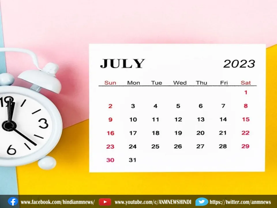 8 july