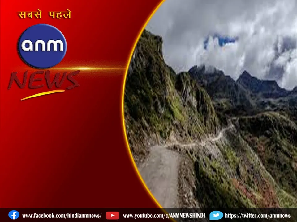 arunachal prades
