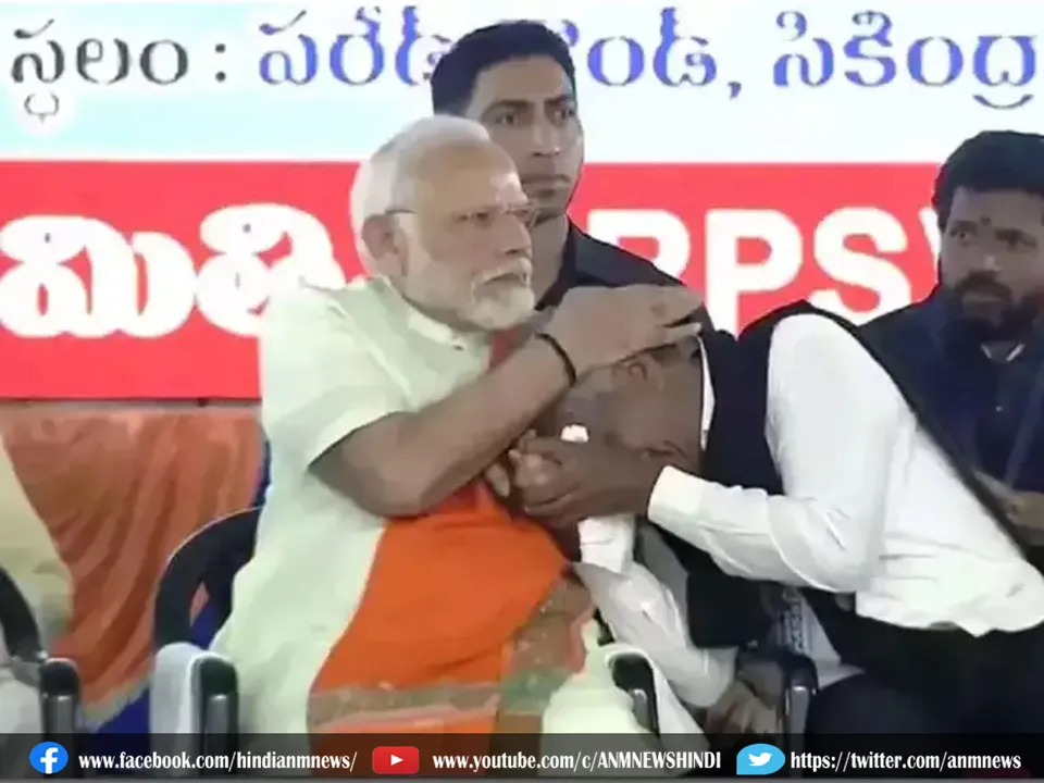 6 pm modi.